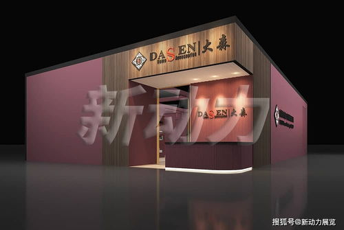 展台设计搭建 多维策略满足客户核心需求