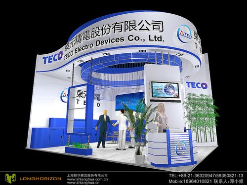 优惠供应展台设计搭建 一站式展台设计制作全攻略